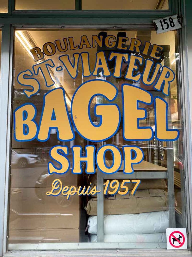 Front window of Saint-Viateur bagel shop in Mile End.